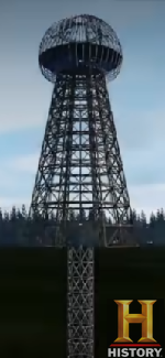 Tesla Tower with root